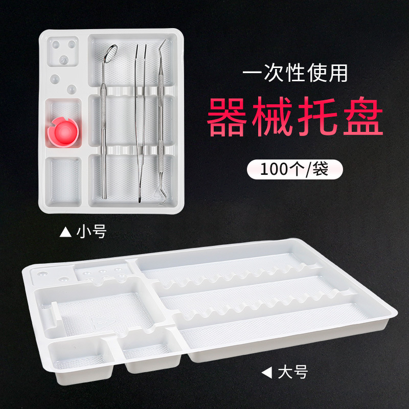 100 szt. Jednorazowe, wielokom – Teeth Whitening Tray recenzja i cena